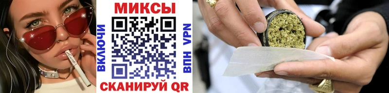 Бутират буратино  Билибино 