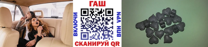 купить  цена  Билибино  ГАШИШ индика сатива 
