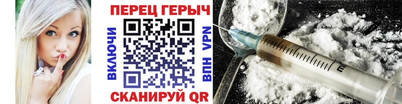 ссылка на мегу ТОР  Билибино  ГЕРОИН хмурый 