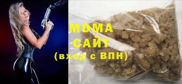 MESCALINE Алзамай