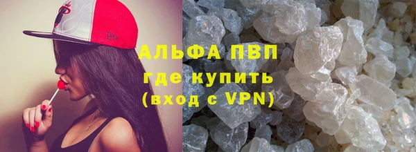 гидропоника Алексеевка