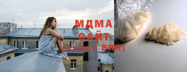 MESCALINE Алзамай
