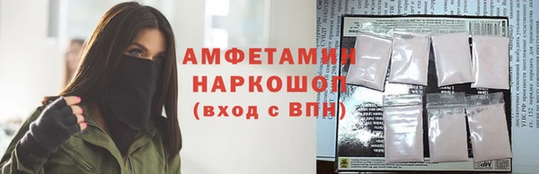 гидропоника Алексеевка