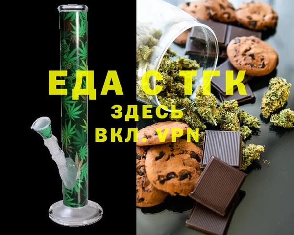 гидропоника Алексеевка