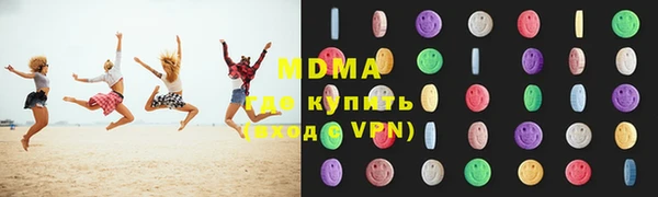 MESCALINE Алзамай