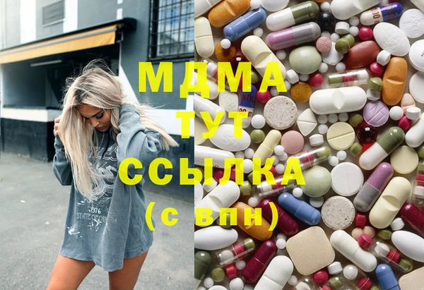 гидропоника Алексеевка