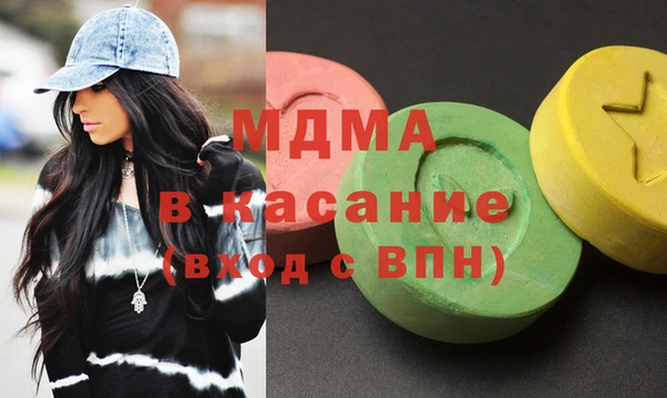 эйфоретик Алексин