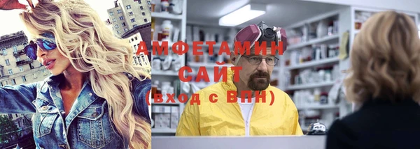 гидропоника Алексеевка