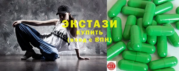 гидропоника Алексеевка