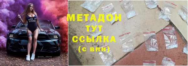 эйфоретик Алексин