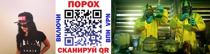 Первитин Декстрометамфетамин 99.9%  Билибино 