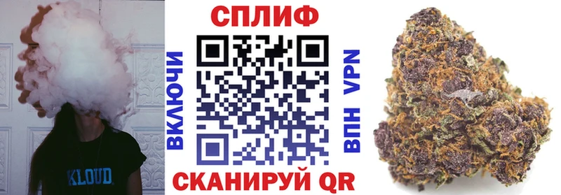 мега сайт  купить закладку  Билибино  Канабис планчик 